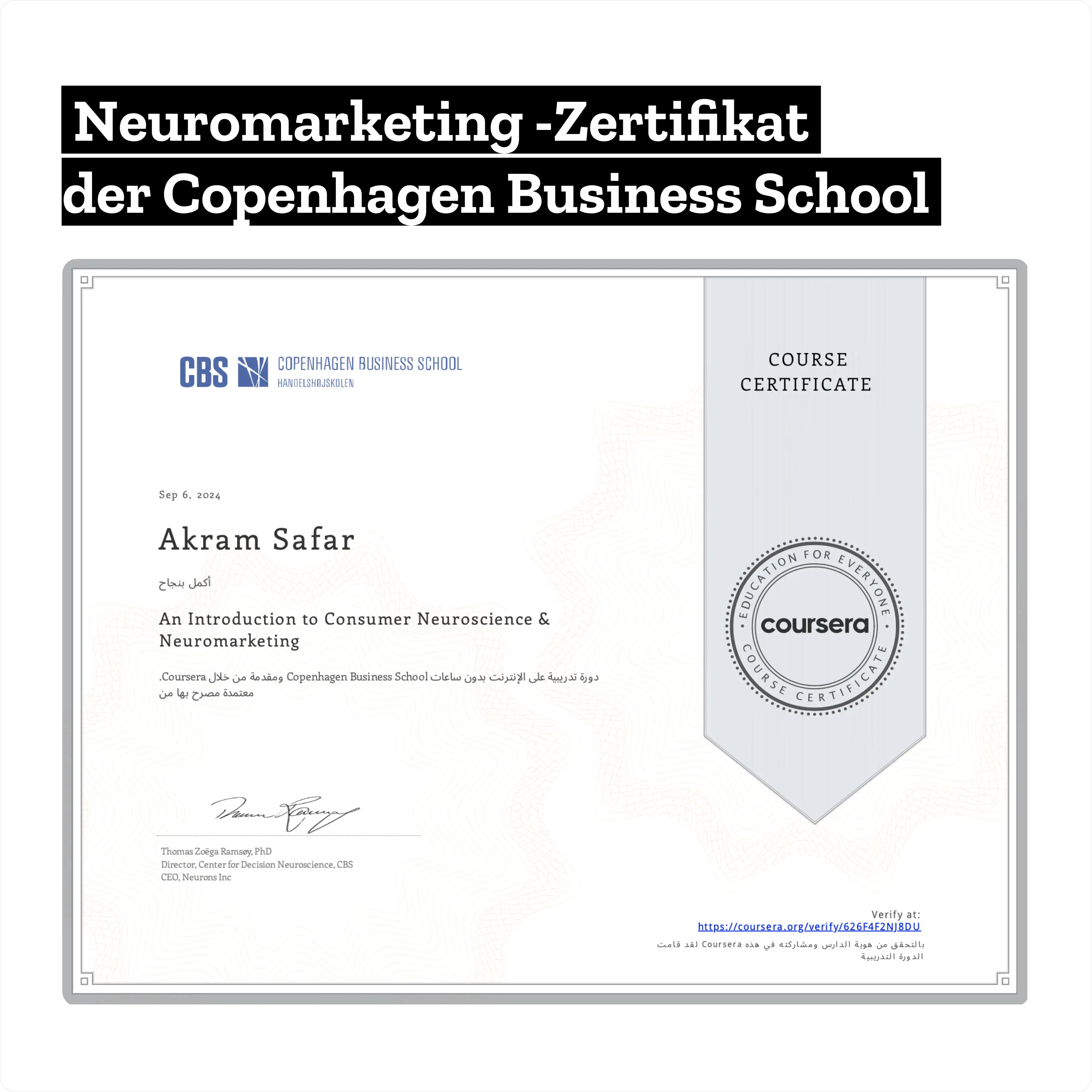 Neuromarketing Zertifikat bei der Copenhagen Business School - Konsumentenverhalten und Marketing Psychologie